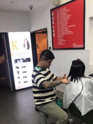-LJOY丽锦造型·烫发染发