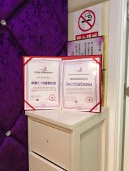 -薇兰专业脱毛连锁机构