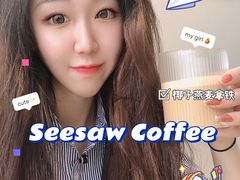 -Seesaw Coffee(上生新所店)