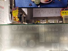 -眷村阿嬷(花城汇店)