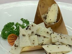 黑松露甜笋-RIVIERA 松鹤楼(外滩店)