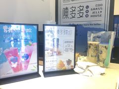 -陈多多·豆腐奶茶(前锋路店)