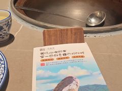 -贺庄·活鱼馆(珠吉路店)
