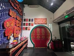 -院8里·小聚园老川菜(九眼桥店)