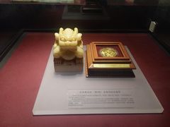 -沈阳金融博物馆