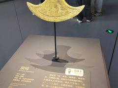 -贵州省博物馆(新馆)