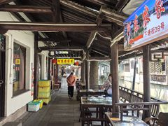 -阿东农家菜(新场古镇下塘街店)