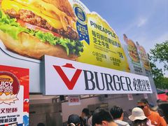 -必胜客(积水潭店)