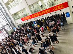 -中国医学科学院皮肤病医院