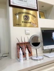 -JUVA欧华医美连锁