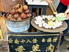 -大理古城
