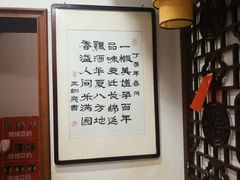 -一品飘香米线(一中总店)
