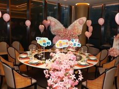 -北書房·墨宴(国际博览中心店)