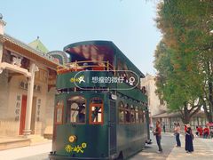 -赤坎·广东华侨国际旅游度假区