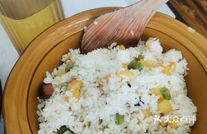 Potato Rice