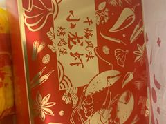 -肯德基(津滨店)