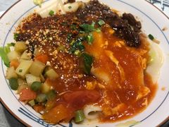 -大嘻咹biangbiang面(历史博物馆店)