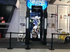 -飞行家太空体验馆(祥云小镇店)