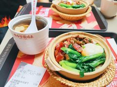 -华记煲仔华·煲仔饭(三元里万科里店)