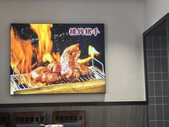 -东大桥小国抻面烧烤(长通路店)