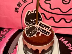 -烤匠麻辣烤鱼(万象城店)