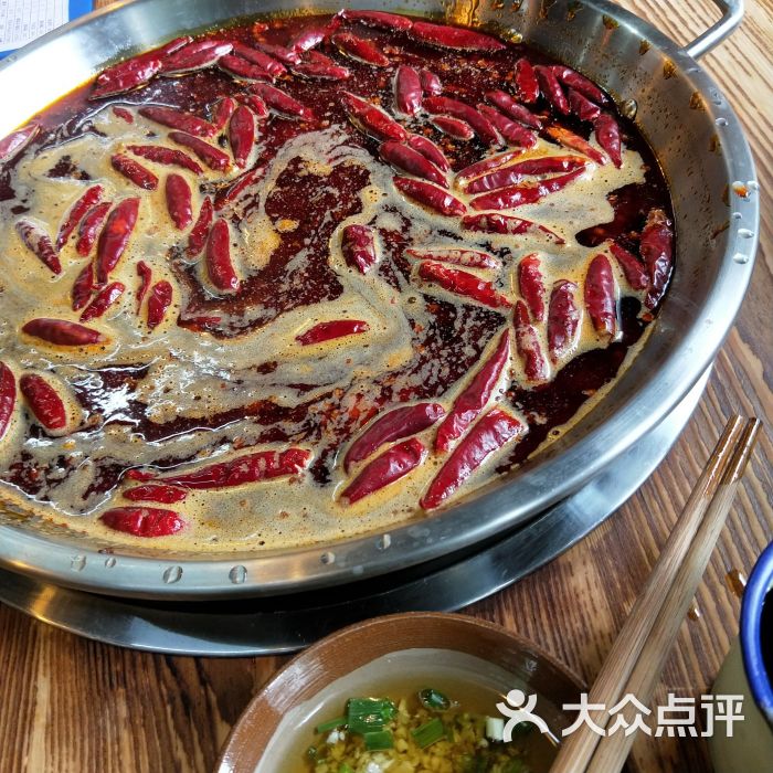 大侠重庆老火锅(从化街口店)-图片-广州美食-大众点评网