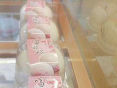 -包满意面包糕点(东坝店)