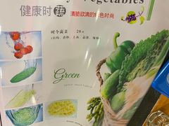 -重庆烧鸡公火锅(簋街店)