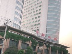 -保定会馆(秀兰店)