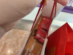 -HappyMiss花满楼·鲜花饼·鲜花茶·伴手礼(上海环球港店)