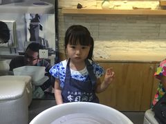 -今日陶艺(富力广场店)
