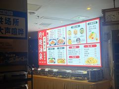 -玲珑汤泉生活会馆(花桥店)