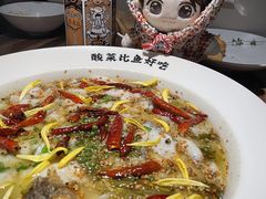 -太二酸菜鱼(广州IFC国金天地店)