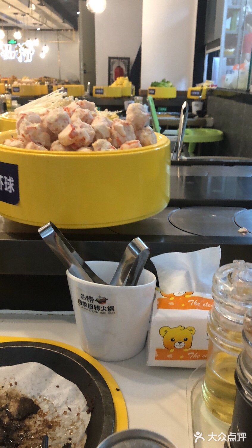 火锅烤肉一起上 超大的满足感