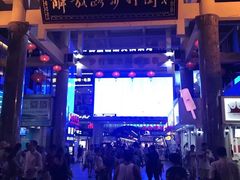 -解放路步行街                