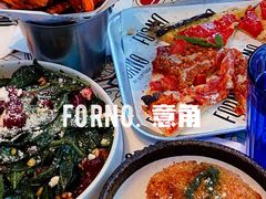 菠菜甜菜根沙拉-FORNO意角(三里屯太古里店)