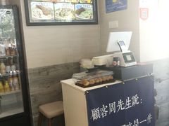 -囿面传统制面馆(中央路店)