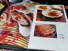 -木屋烧烤(坂田天安云谷店)