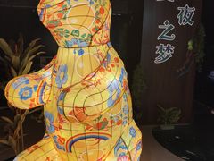 -时尚天河商业广场