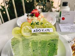 -ADO KAFE(大学城店)