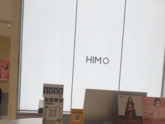 -海马体照相馆(重庆龙湖时代天街D馆店)