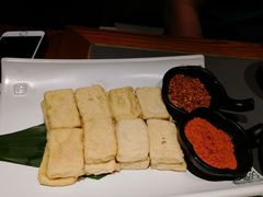 炸包浆豆腐配蘸水-云海肴·汽锅鸡·云南菜(高德置地店)