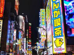 -秋叶原电器街