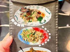 -粤·向群饭店(二沙岛店)