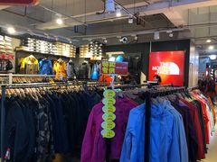 -五环Outlets(高新工厂店)
