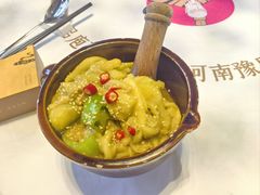 -庖丁堂酒店(金穗大道店)