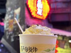 -长沙文和友(海信广场店)