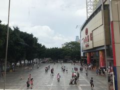 -鲜芋仙(中华广场店)