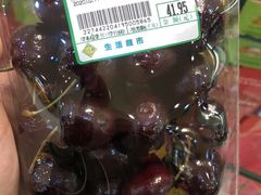 -北京华联生活超市(北京常营店)