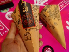 -长安大牌档之西安博物院文化餐厅(中贸店)